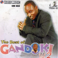 Gandoki Best Of Gandoki Video CD