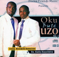 Divine Firends Oku Bute Uzo CD