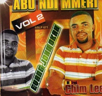 John Okah Abu Ndi Mmeri Vol 2 CD