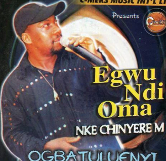 Ogbatuluenyi Egwu Ndi Oma CD