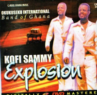 Okukuseku Band Explosion CD