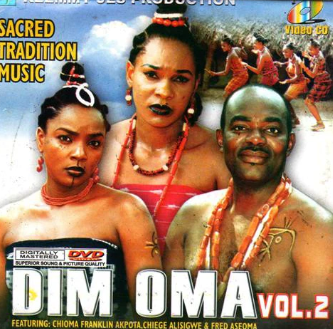 Sacred Tradition Dim Oma 2 Video CD