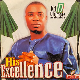 Wasiu Marshal His Excellence CD