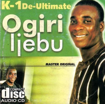 Wasiu Marshal Ogiri Ijebu CD