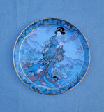 The Royal Doulton Princess Of The Iris Plate