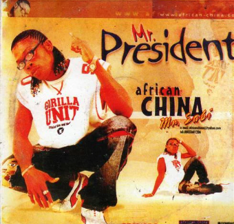 African China Mr President CD