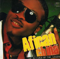 African China Return Of Legend CD