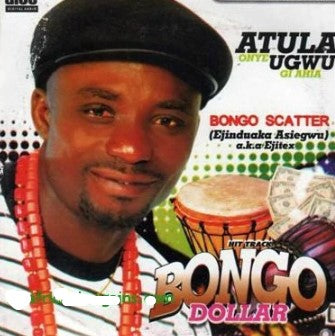 Bongo Scatter Bongo Dollar CD