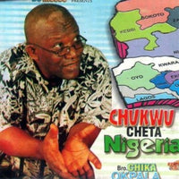 Chika Okpala Chukwu Cheta CD