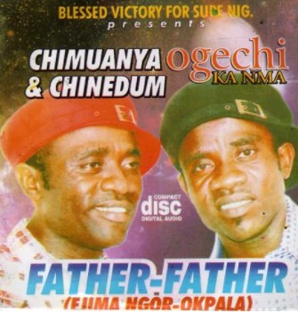 Chimuanya Father Father CD