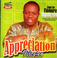 Elemure Ogunyemi Appreciation CD