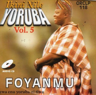 Ogundare Foyanmu Ikini Nile Vol 5 CD