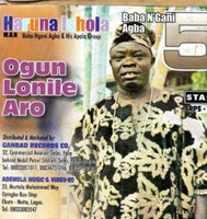 Haruna Ishola Ogun Lonile Aro CD