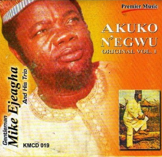 Mike Ejeagha Akuko Na Egwu Vol 1 CD