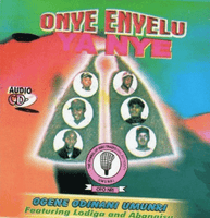 Ogene Odinani Umu Nri Onye Enyelu CD