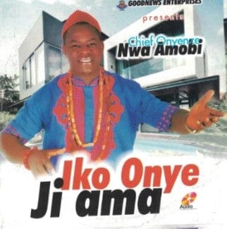 Onyenze Amobi Iko Onye Ji Ama CD