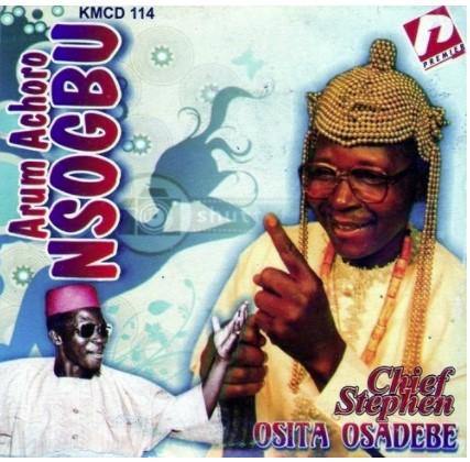 Osita Osadebe Arum Achoro Nsogbu CD - Afro Crafters