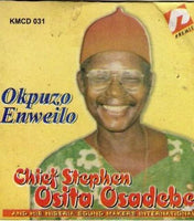Osita Osadebe Okpuzo Enweilo CD - Afro Crafters