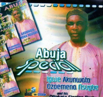 Ozoemena Nsugbe Abuja Special CD