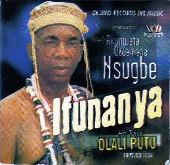 Ozoemena Nsugbe Ifunanya Video CD