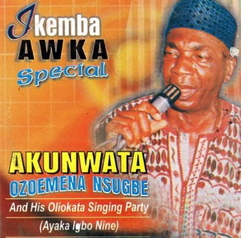 Ozoemena Nsugbe Ikemba Awka CD