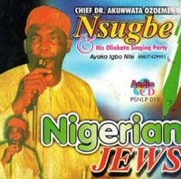 Ozoemena Nsugbe Nigerian Jews CD