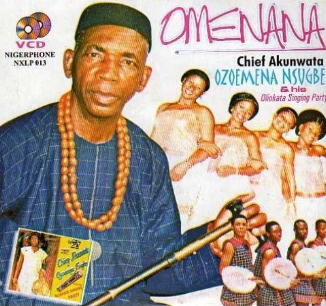 Ozoemena Nsugbe Omenana Video CD