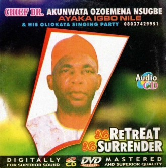 Ozoemena Nsugbe No Retreat CD