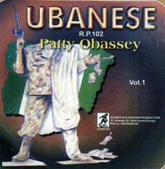 Patty Obassey Ubanese CD