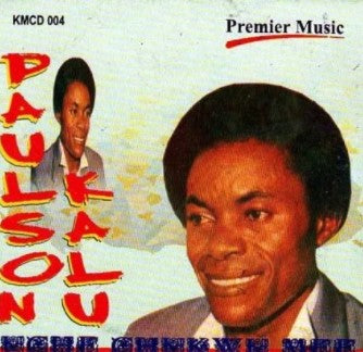Paulson Kalu Uche Chukwu Mee CD