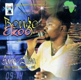 Saro Wiwa Bongo Ekoo CD