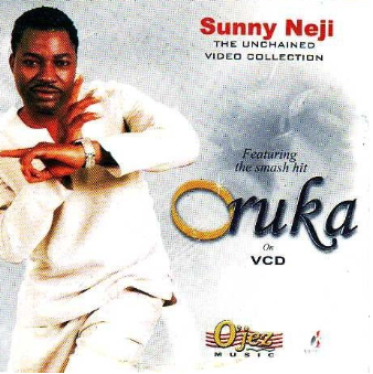 Sunny Neji Oruka Video CD