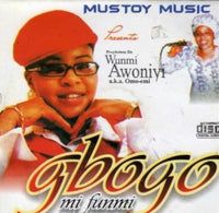 Wunmi Awoniyi Gbogbo Mi Funmi CD